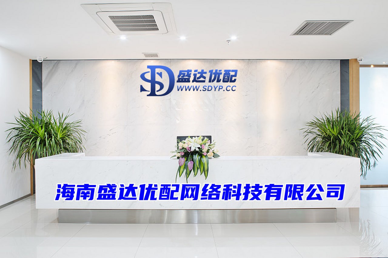 配先查配资-网上炒股杠杆-配资网站排行-配资平台开户